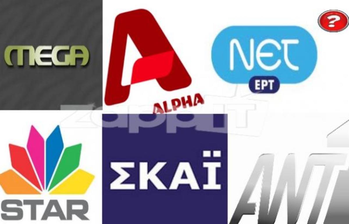 Ποιο κανάλι σχεδιάζει και τρίτη εκπομπή μαγειρικής;