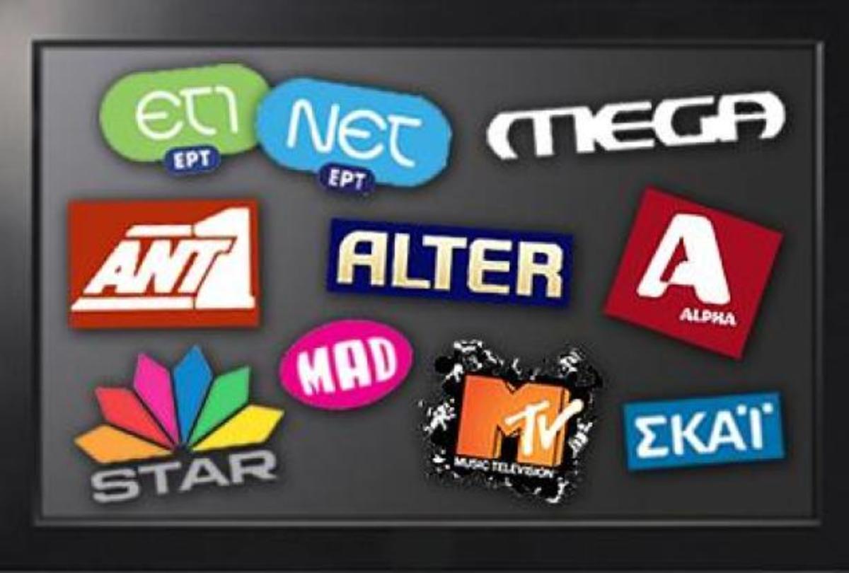 Σε ποιό κανάλι θα γίνουν νέες περικοπές ;