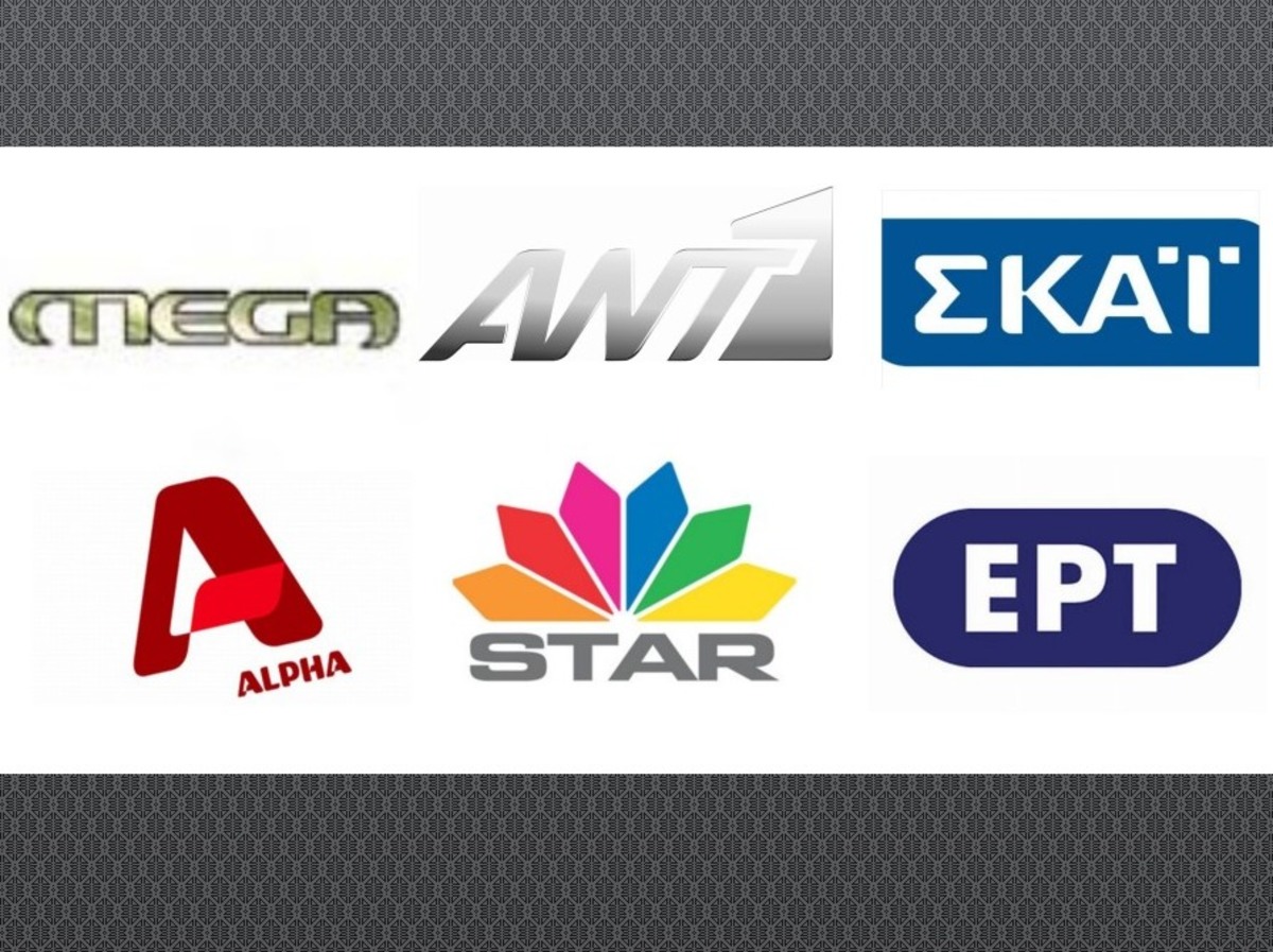 Ποιους και τι θα δούμε στη νέα τηλεοπτική σεζόν 2012-13