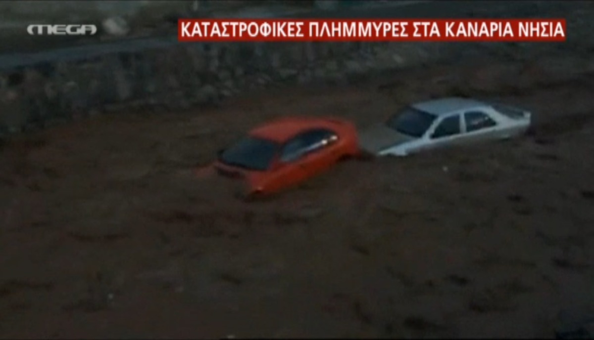 Πλημμύρες στα Κανάρια Νησιά