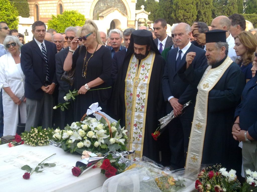 Η Δήμητρα Παπανδρέου