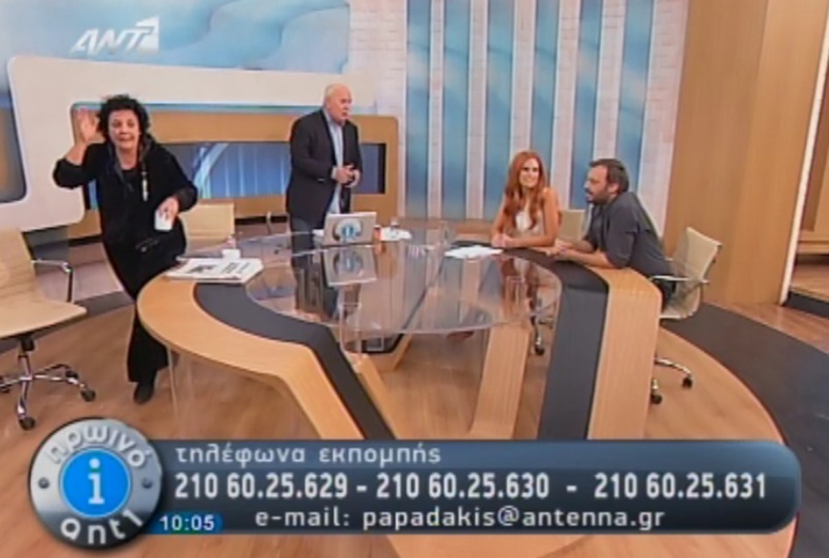 Ο Παπαδάκης υποδέχεται Φερεντίνο – Χρηστίδου και η Κανέλλη …φεύγει!