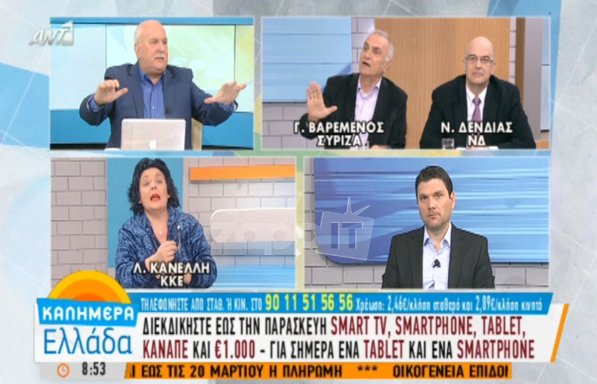 Άγριος καβγάς Κανέλλη με Βαρεμένο! Πήγαν σε διαφημίσεις! – ΒΙΝΤΕΟ