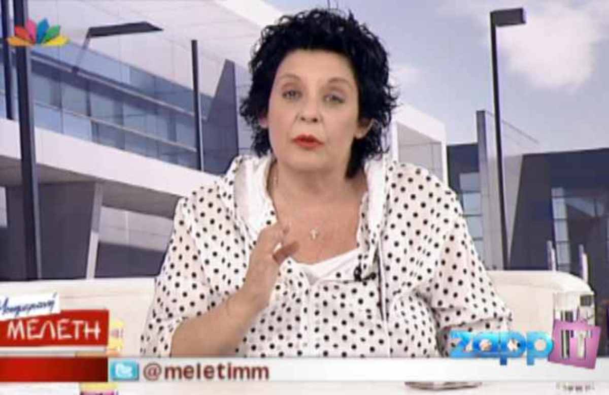 Το μήνυμα που έστειλε η Λιάνα Κανέλλη στον Ηλία Κασιδιάρη