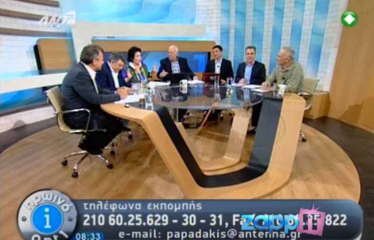 Κανέλλη: “Πάρτο πίσω τώρα! Τώρα όμως! Όταν μιλάω, μιλάω!”