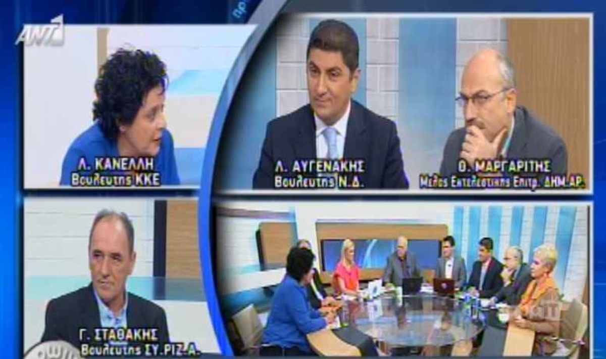 Παπαδάκης σε Κανέλλη: “Θέλω να σου ζητήσω συγνώμη για τη συμπεριφορά μου”!