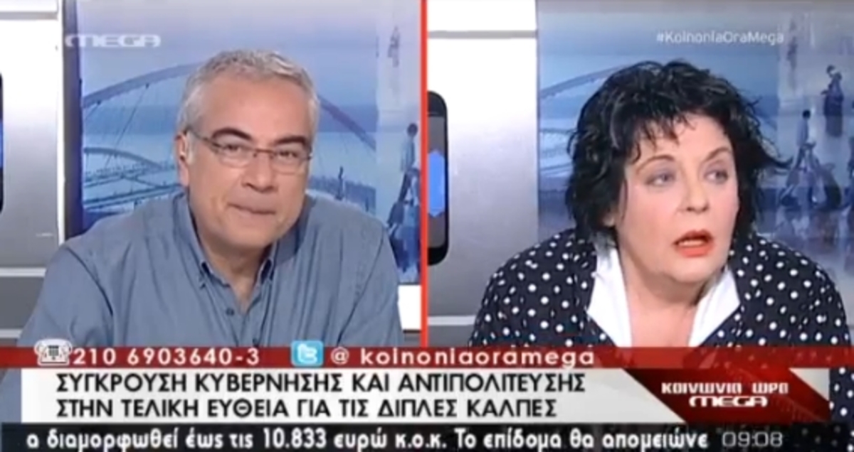 Τα καλύτερα των πρωινών