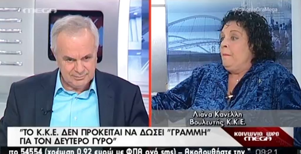Τα καλύτερα των πρωινών