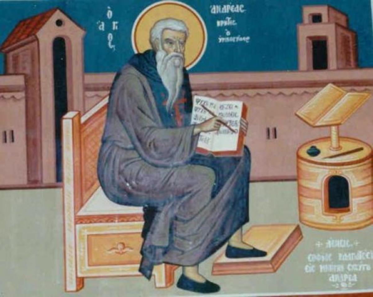 Τί είναι ο Μεγάλος Κανόνας, πότε ψάλλεται, γιατί ονομάστηκε έτσι;