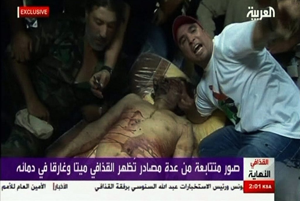 Τι έδειξε η νεκροψία στη σορό του Καντάφι