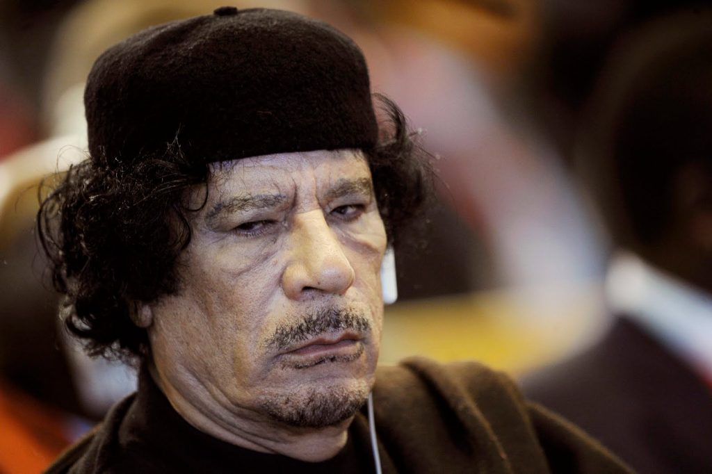 Κατασχέθηκε η περιουσία του Καντάφι που ξεπερνάει το 1,1 δις