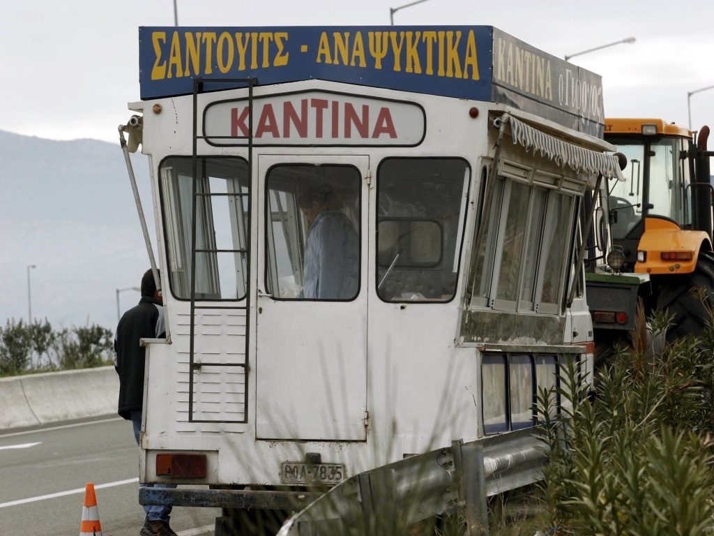 ΦΩΤΟ ΑΡΧΕΙΟΥ EUROKINISSI