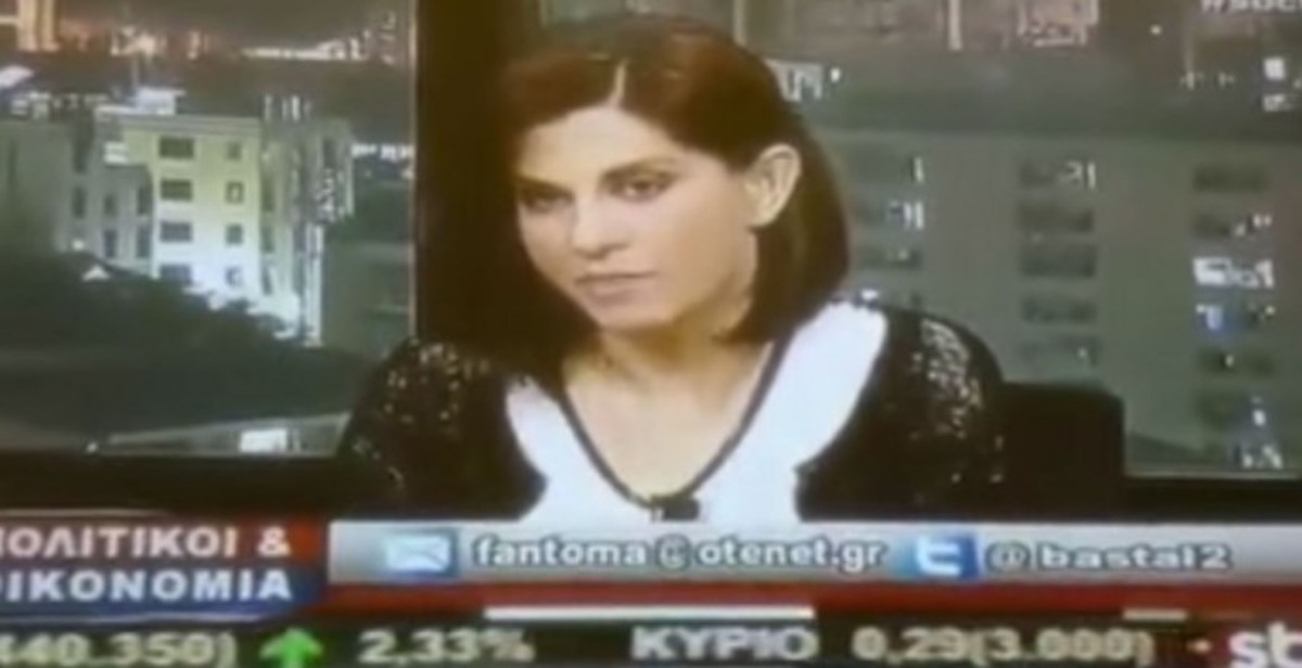 Η Αμαλία Κάτζου καταγγέλλει εκστρατεία κατασύκοφαντησής της από το vima.gr