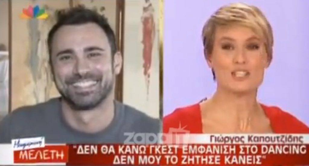 Ο Γιώργος Καπουτζίδης αποκάλυψε ότι επιστρέφει στο MEGA