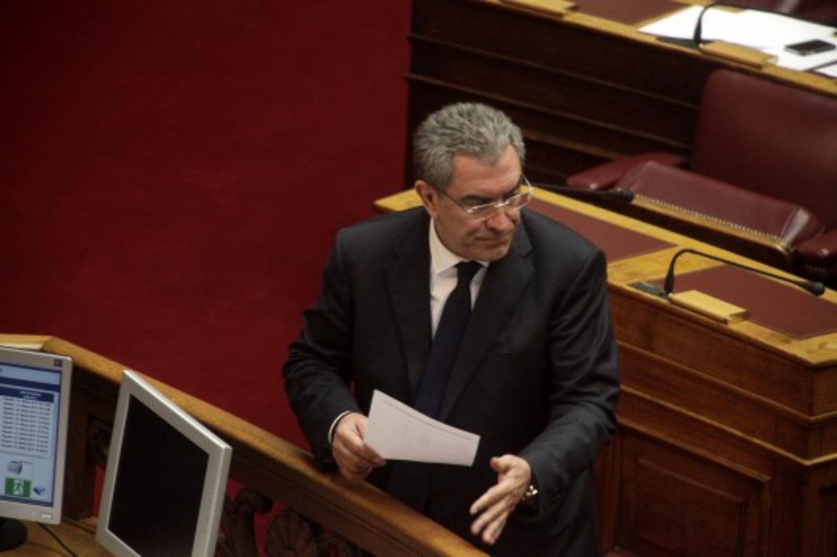 ΦΩΤΟ ΑΡΧΕΙΟΥ