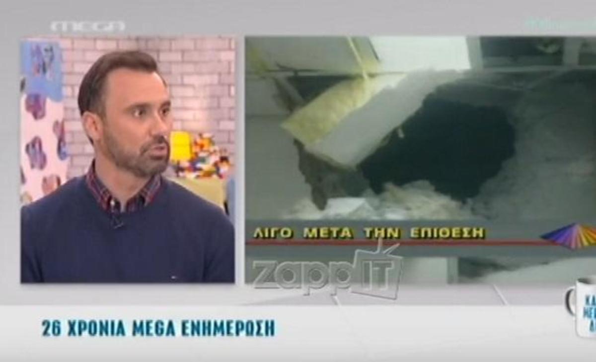 Ξέσπασε ο Γιώργος Καπουτζίδης στα Καλημερούδια!