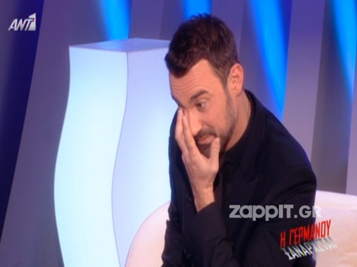 Γιατί δάκρυσε ο Γιώργος Καπουτζίδης στον καναπέ της Ναταλίας;