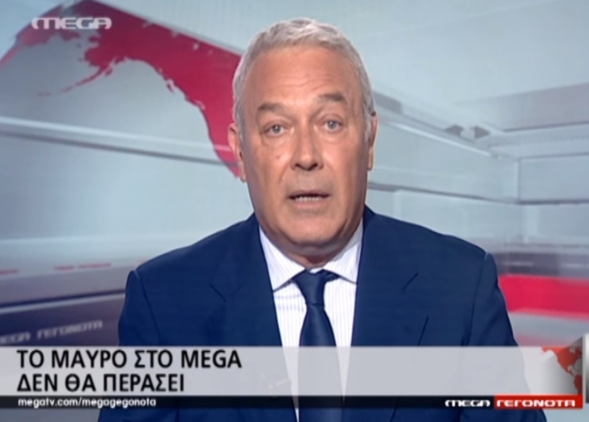 Mega – Πόλεμος! Σφοδρή επίθεση του Μανώλη Καψή εναντίον του Νίκου Παππά στο δελτίο ειδήσεων! “Το μαύρο στο mega δεν θα περάσει”!