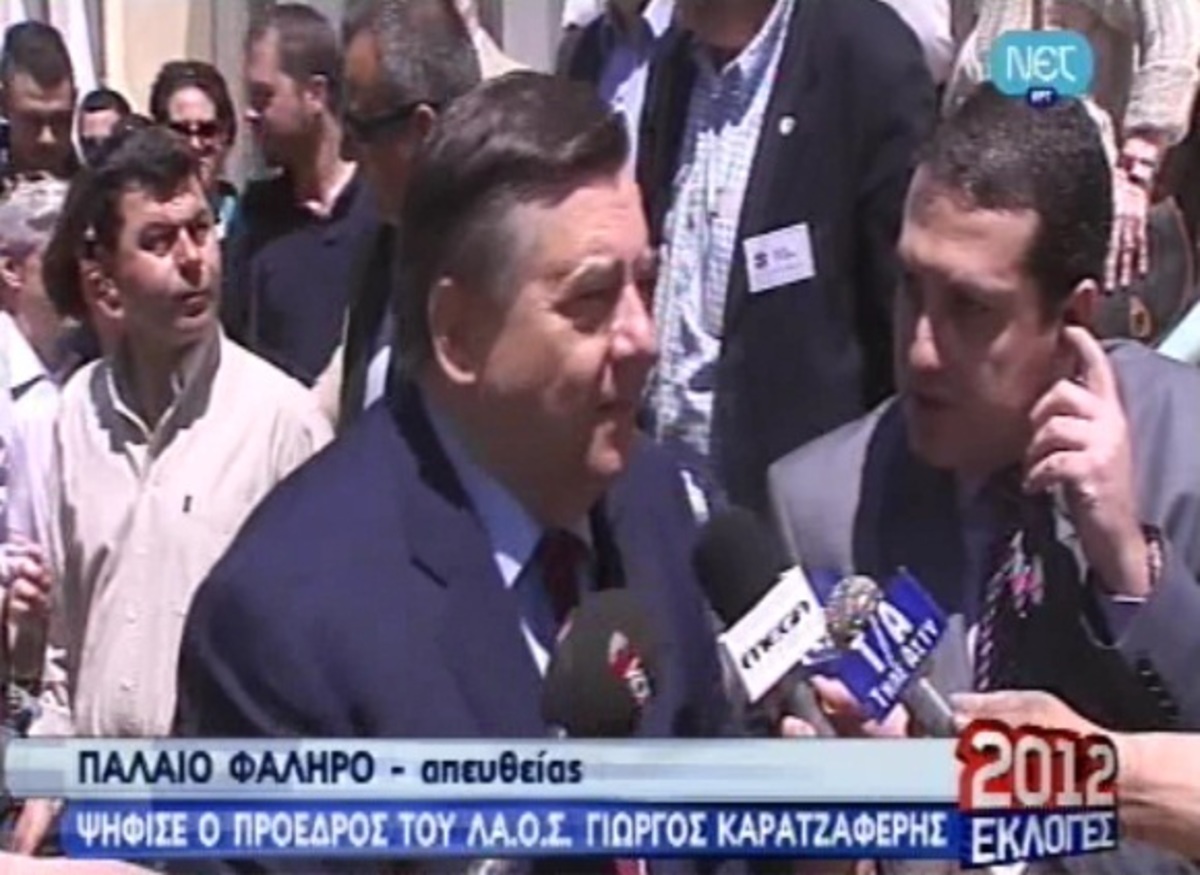 Ψήφισε ο Γ. Καρατζαφέρης