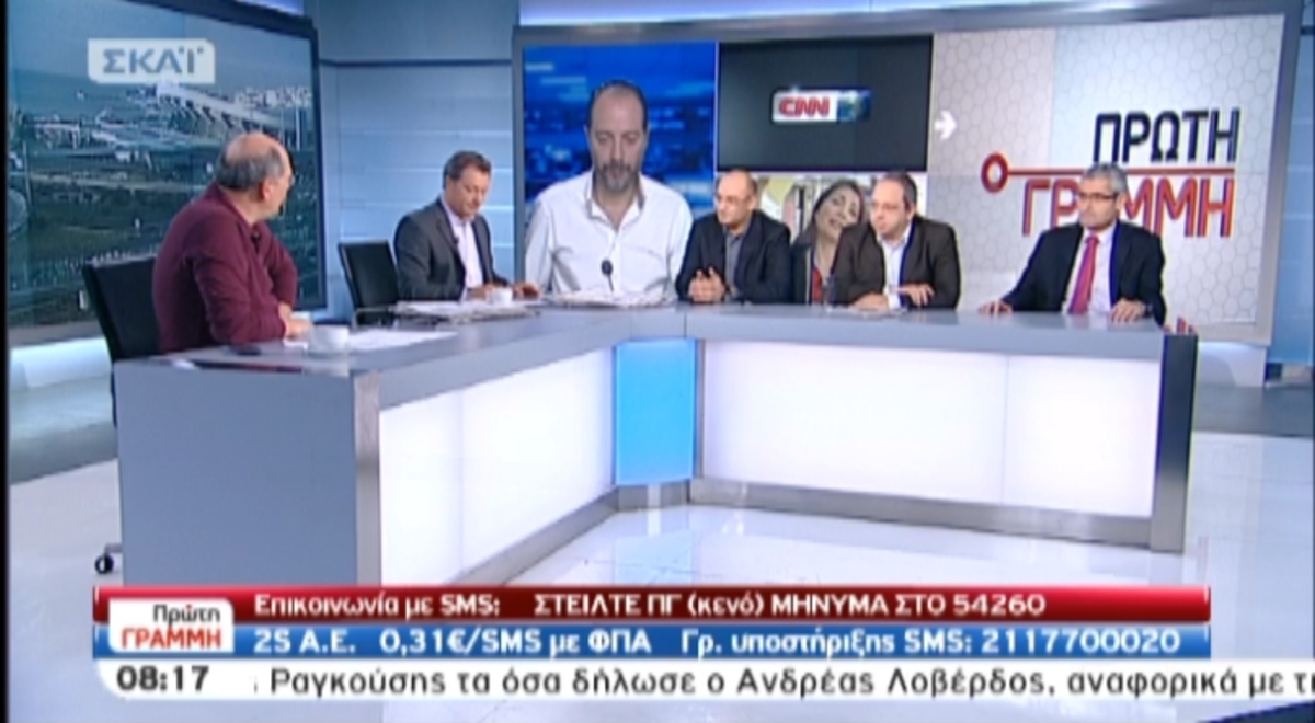 Τα καλύτερα των πρωινών