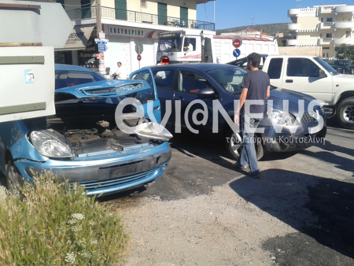 φωτό από evianews.com