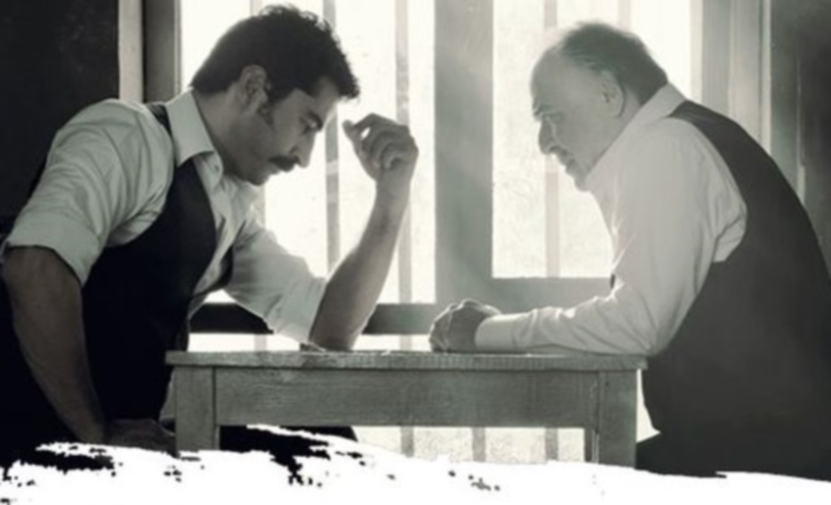 Karadayi: Αρχίζει η αναζήτηση της Φεριντέ