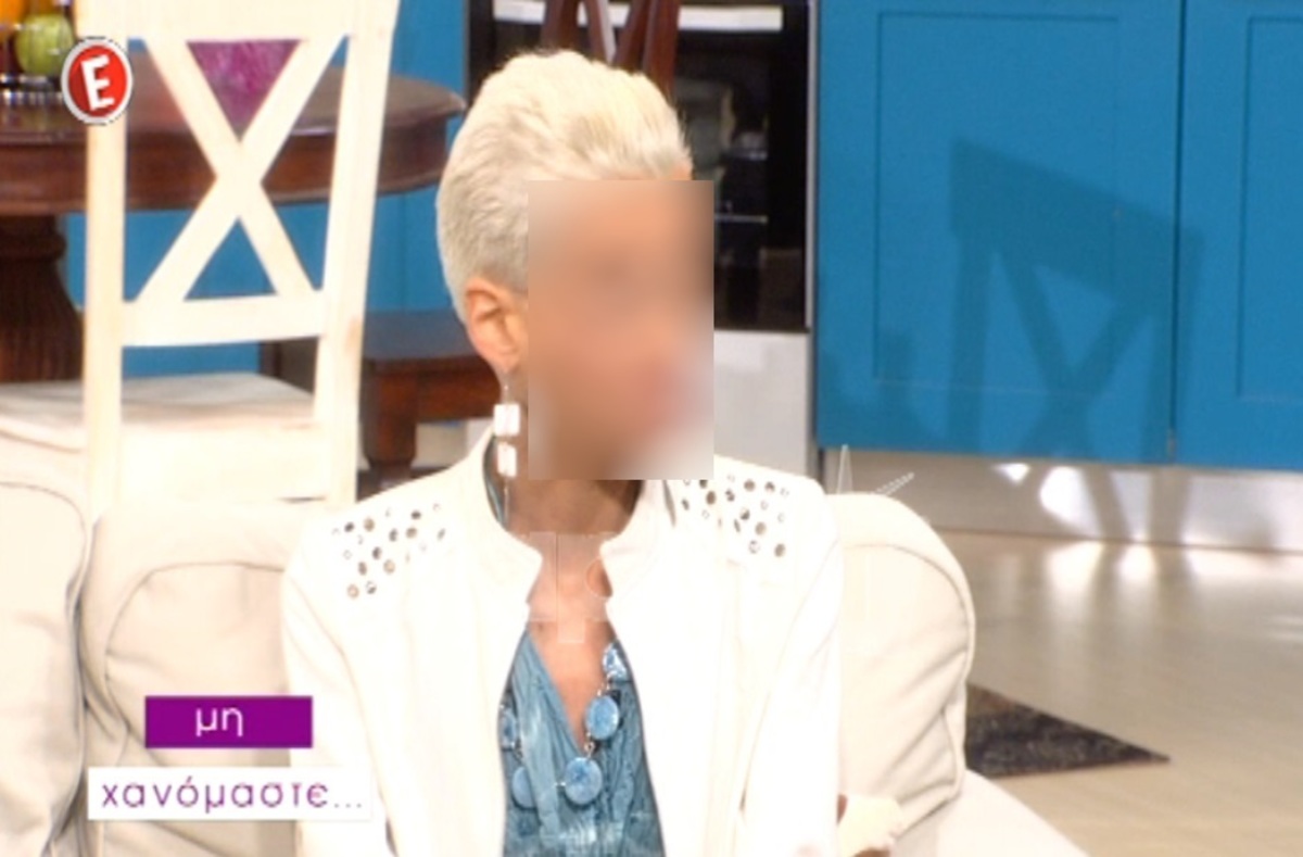 Δείτε τη Νανά Καραγιάννη όπως είναι σήμερα – Όλα όσα εξομολογήθηκε για τη νευρική ανορεξία
