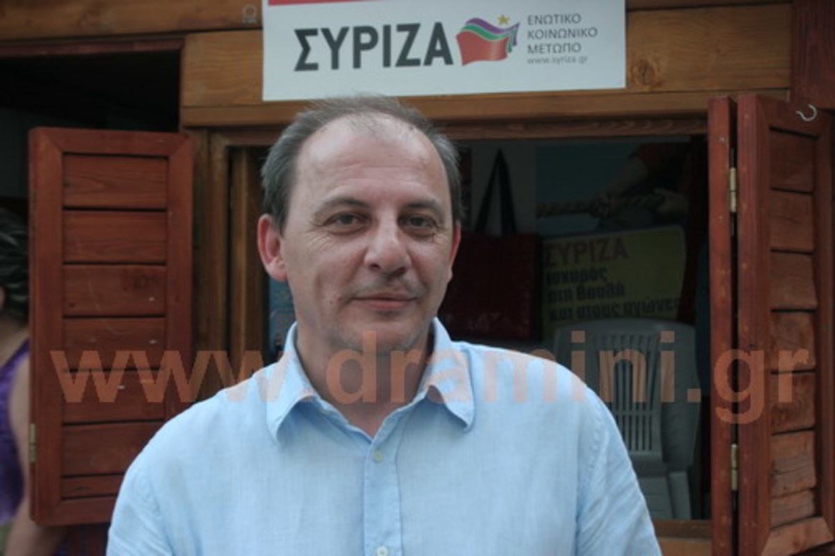Βουλευτής ΣΥΡΙΖΑ: “Έχω δύο αντιασφυξιογόνες μάσκες και δυο ρόπαλα στο σπίτι”