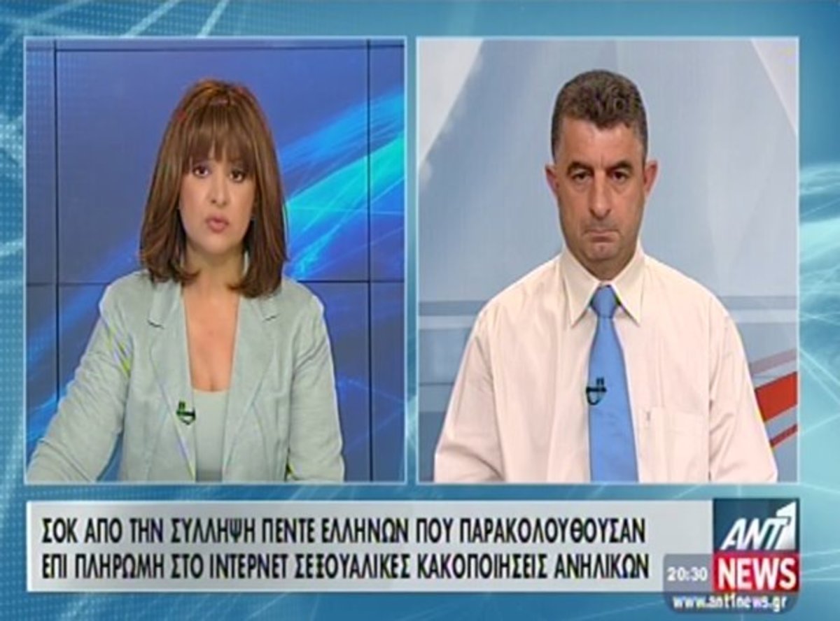 Τα καλύτερα των δελτίων
