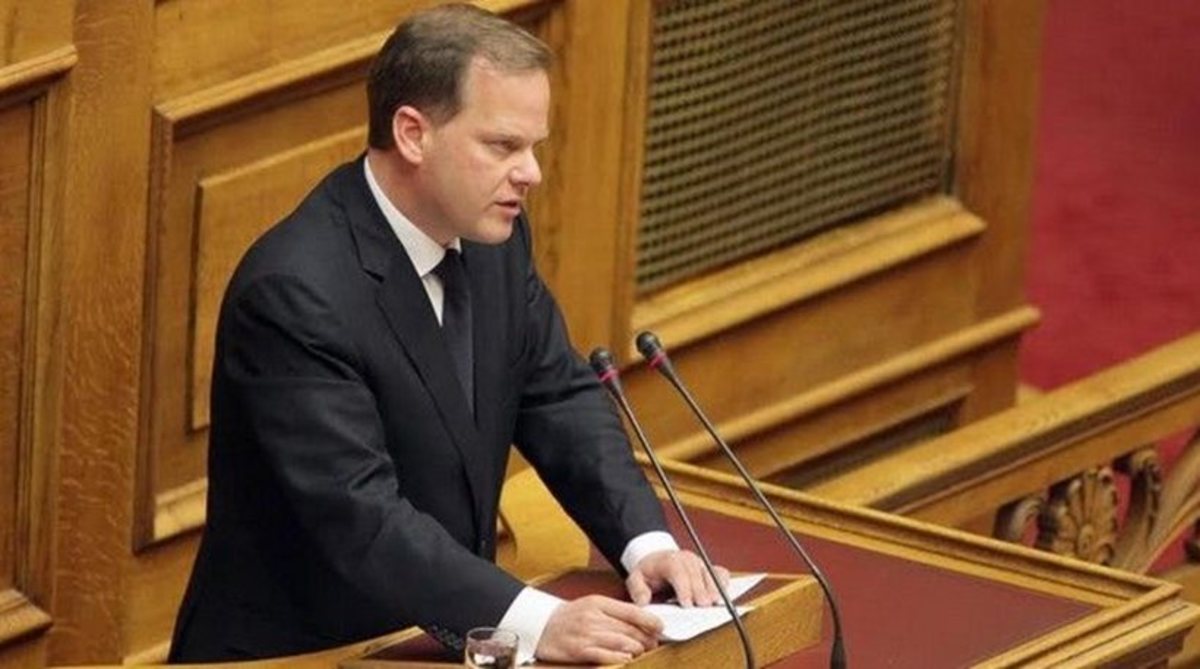 ΦΩΤΟ ΑΡΧΕΙΟΥ