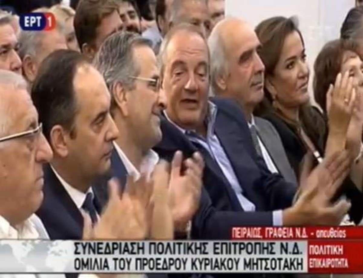 Ατάκα Καραμανλή σε Σαμαρά