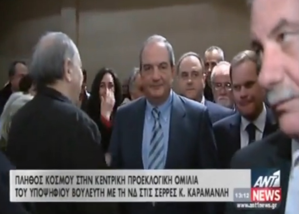 O K.Καραμανλής σε ομιλία