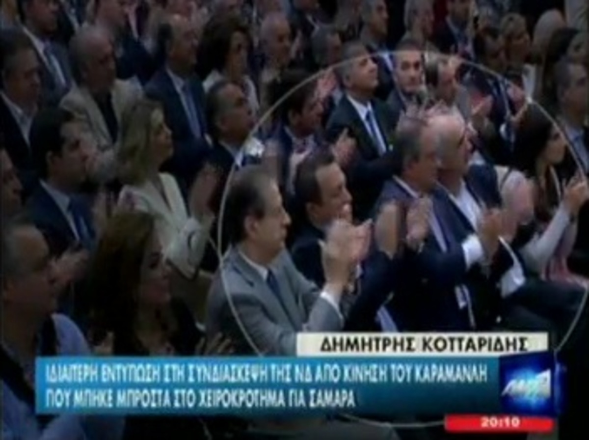 Τα καλύτερα των δελτίων