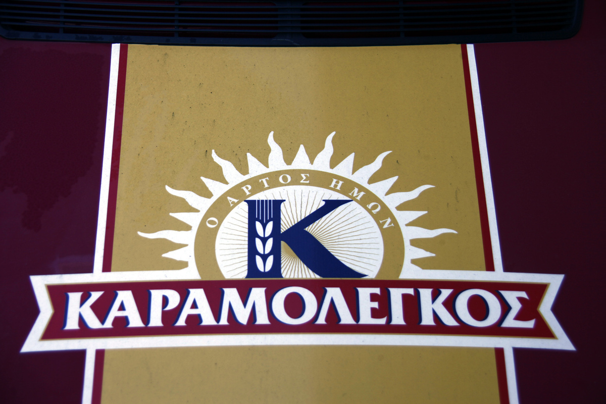 Το εμπορικό σήμα “Κατσέλης” αγόρασε η “Καραμολέγκος”