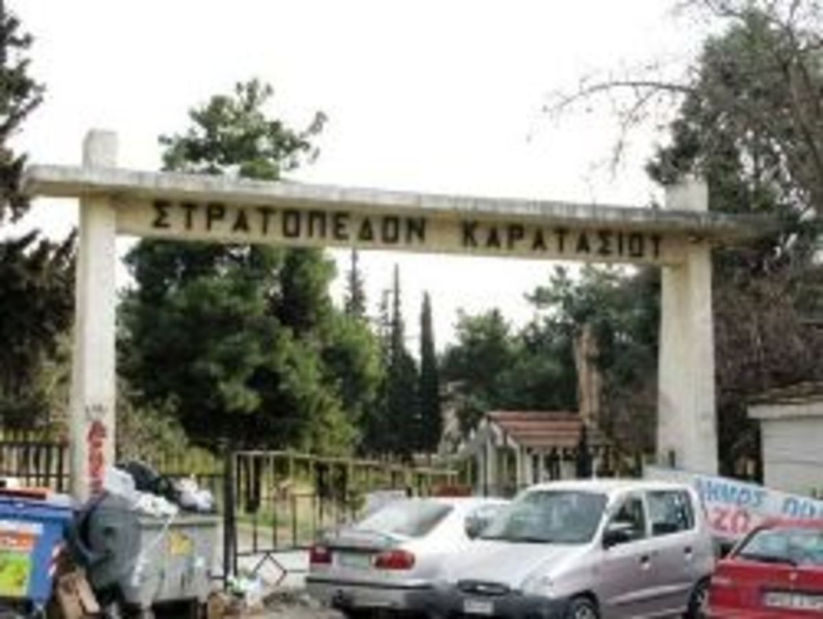 Ποδηλατοπορεία στη Θεσσαλονίκη για το Στρατόπεδο Καρατάσιου