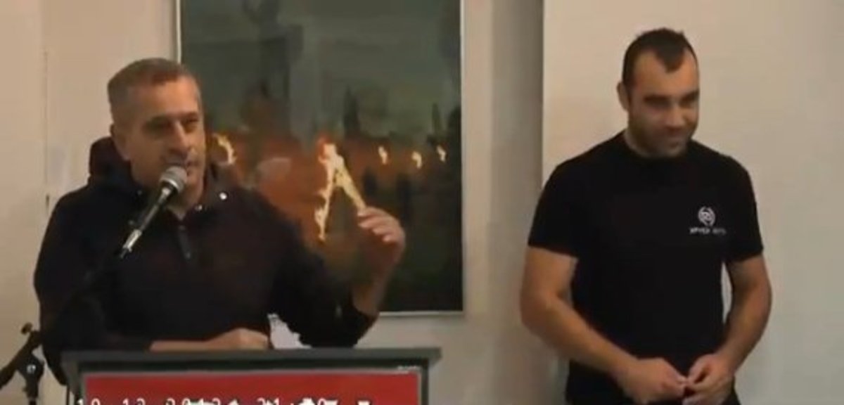 Σχολή καράτε η Χρυσή Αυγή!