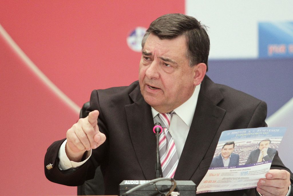 To ψηφοδέλτιο Επικρατείας του ΛΑΟΣ