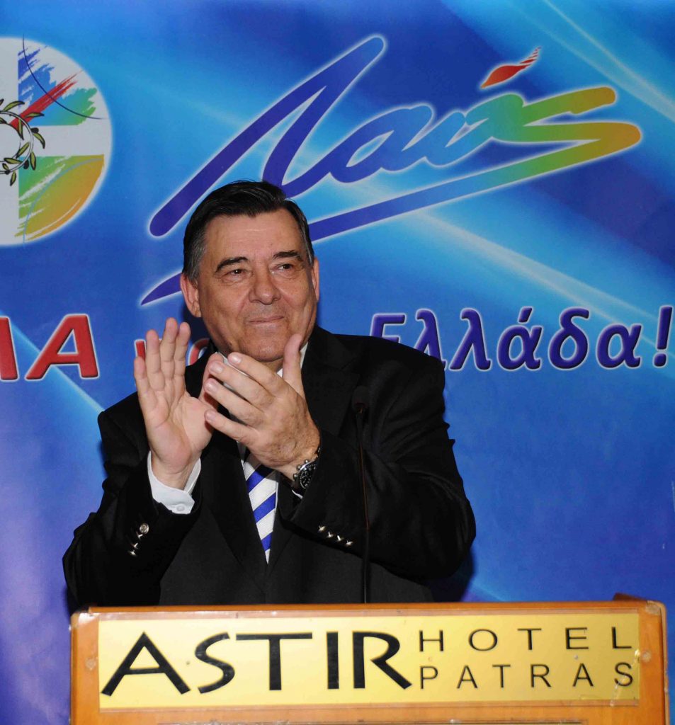 ΑΘΗΝΑ