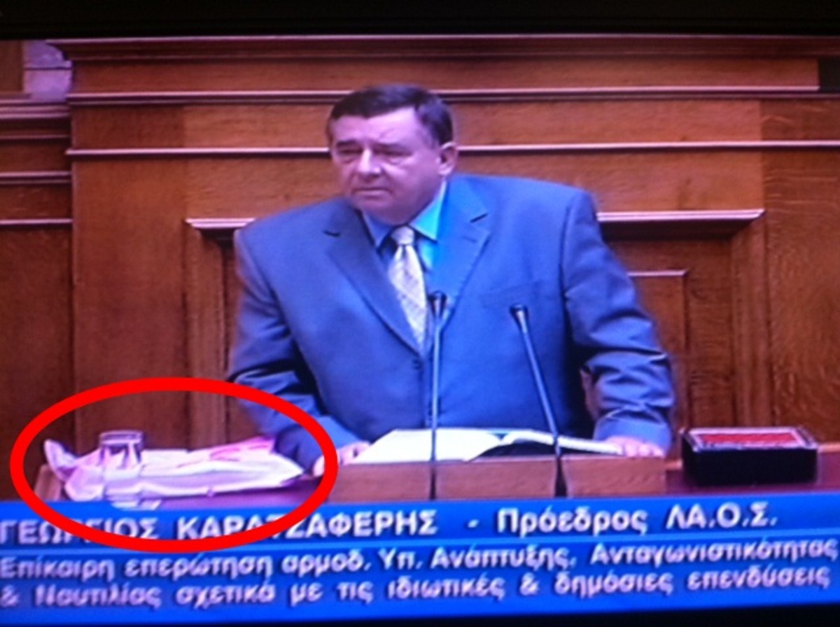 Είναι να τους κλαίνε οι ρέγγες! – Βουλευτές πήγαν να πιαστούν στα χέρια – Η σακούλα μυστήριο του Γ. Καρατζαφέρη