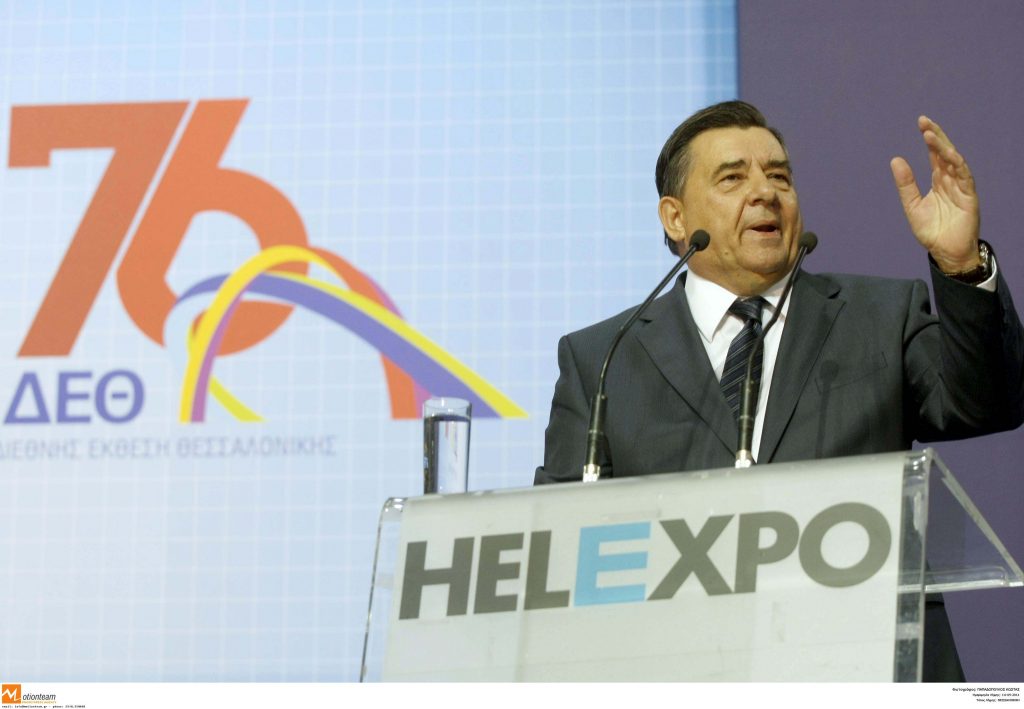 ΦΩΤΟ EUROKINISSI