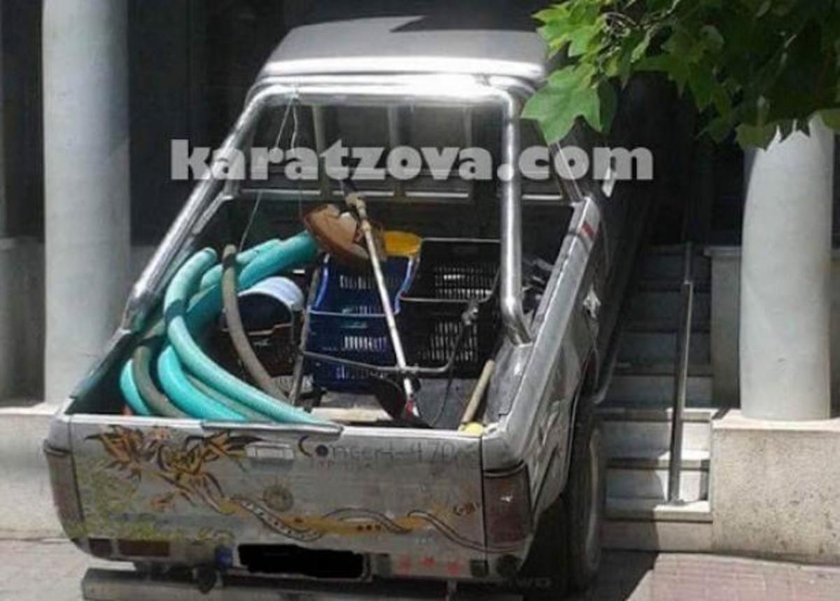 ΦΩΤΟ από το karatzova