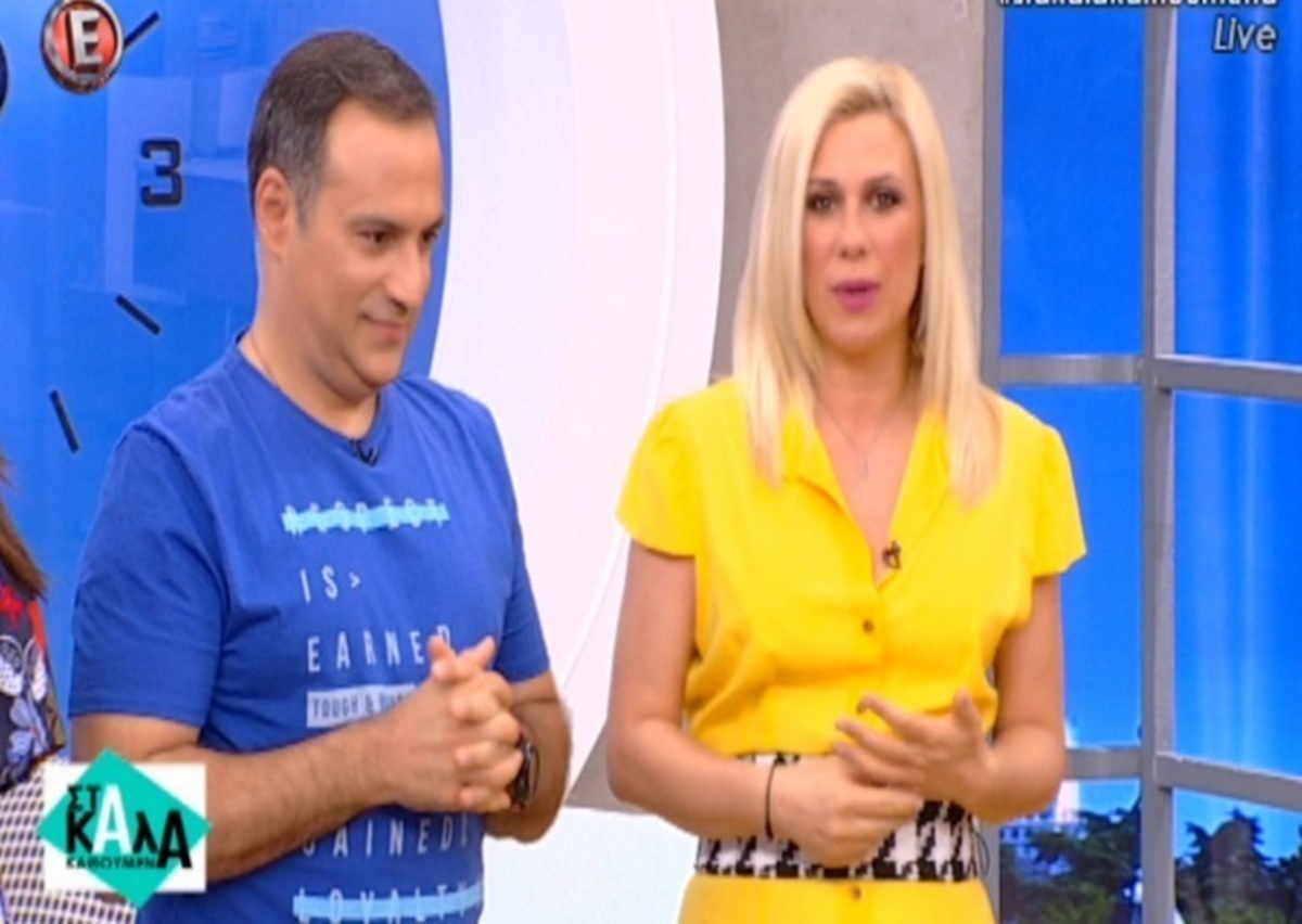 Η Κατερίνα Καραβάτου επέστρεψε στην εκπομπή! Το μήνυμά της στον αέρα του “Στα καλά καθούμενα”!