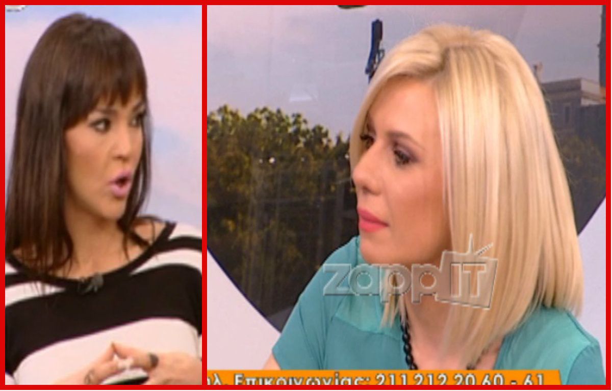 Οι ζήλιες της Καραβάτου με το… ρόλο της Καρρά στους «Συμμαθητές»