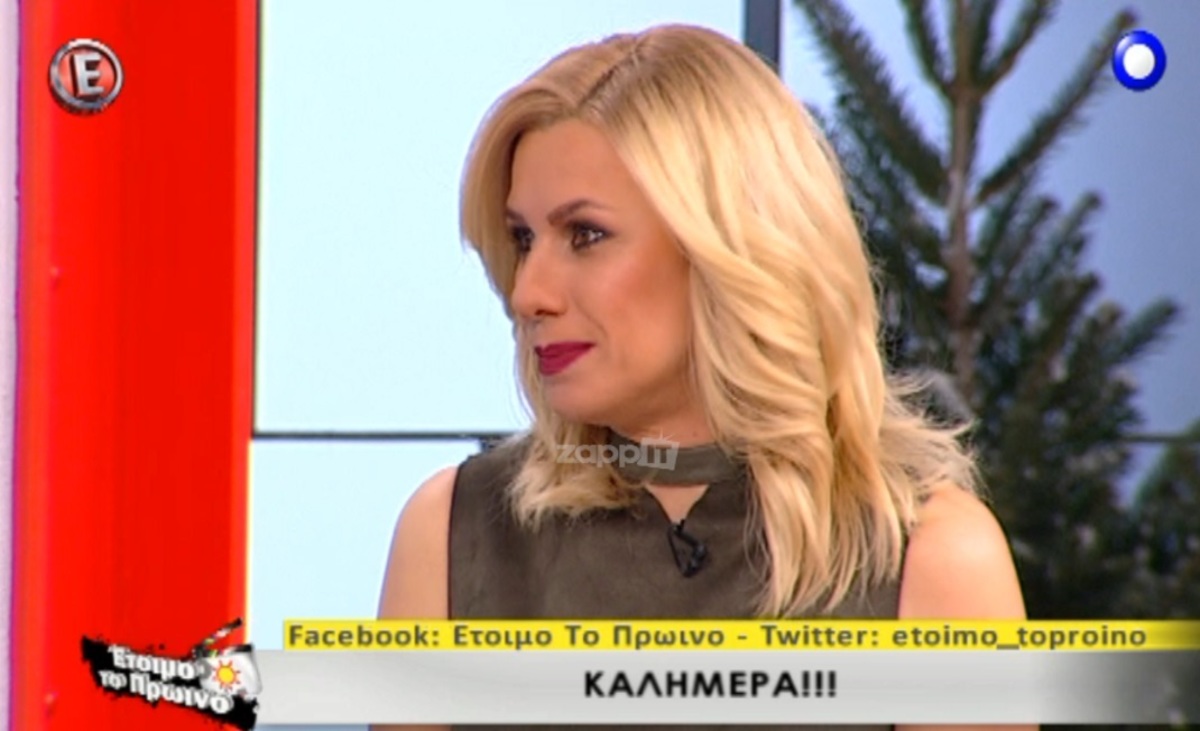 Η Κατερίνα Καραβάτου μίλησε για την εξέλιξη της υγείας του Κρατερού Κατσούλη