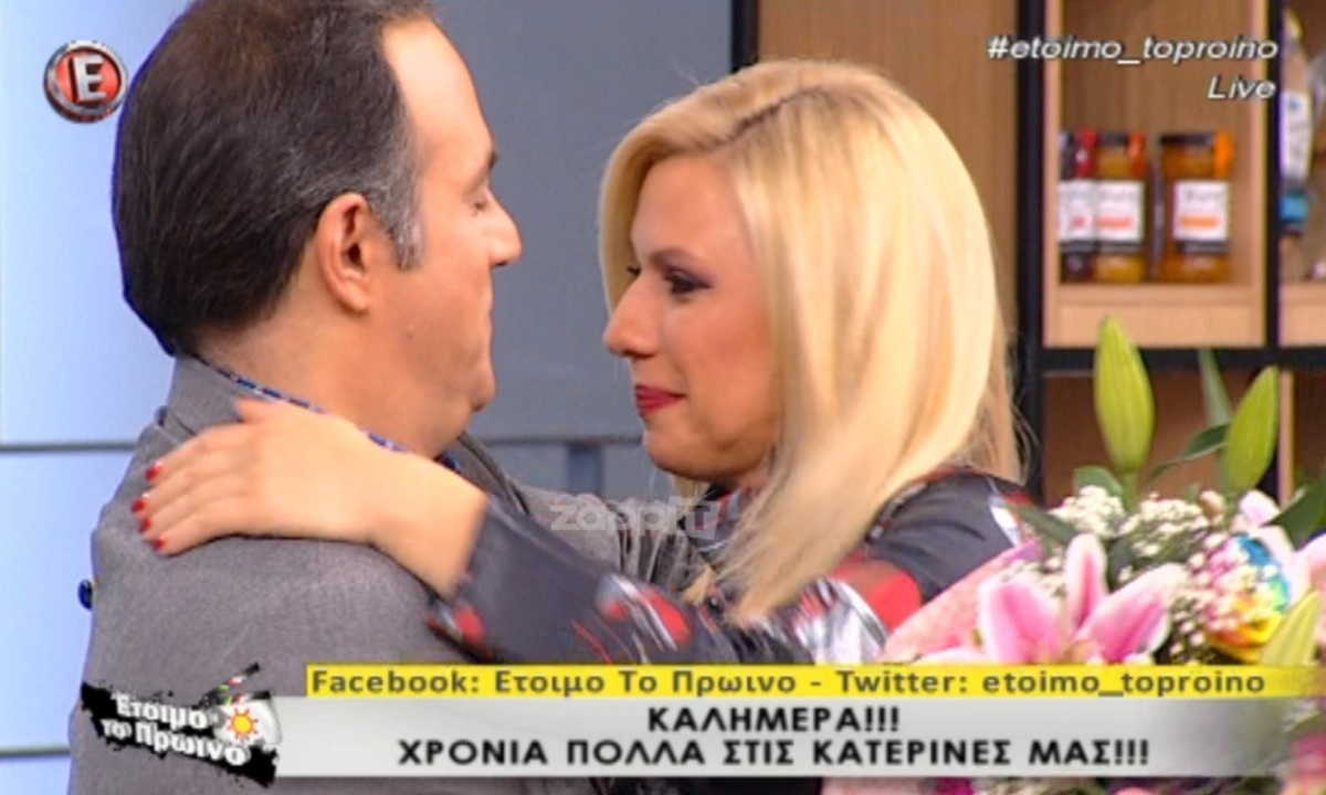 Η Κατερίνα Καραβάτου έπεσε με κλάματα στην αγκαλιά του Κρατερού Κατσούλη! Δεν έβγαλε λέξη έως τις διαφημίσεις!