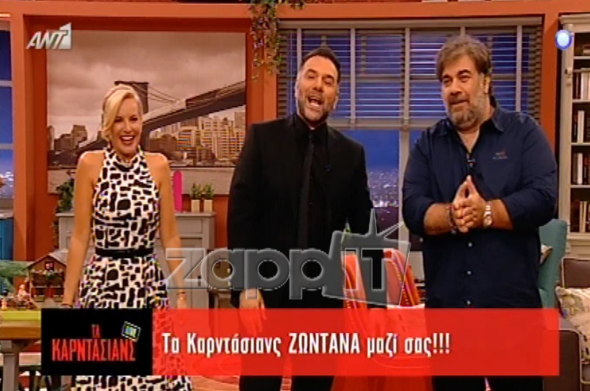 Έτσι ξεκίνησε η πρώτη live εκπομπή των Καρντάσιανς! (Βίντεο)