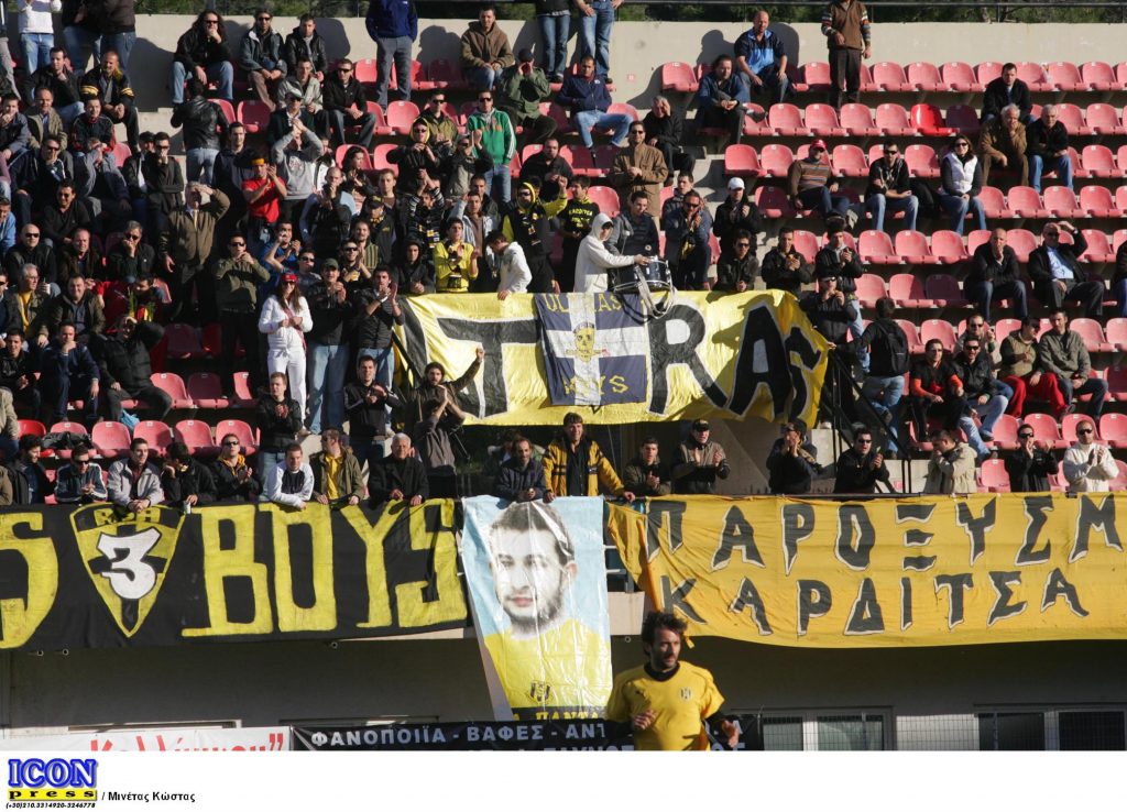 Σπουδαία νίκη πήρε η Καρδίτσα κόντρα στην πρωτοπόρο Κέρκυρα