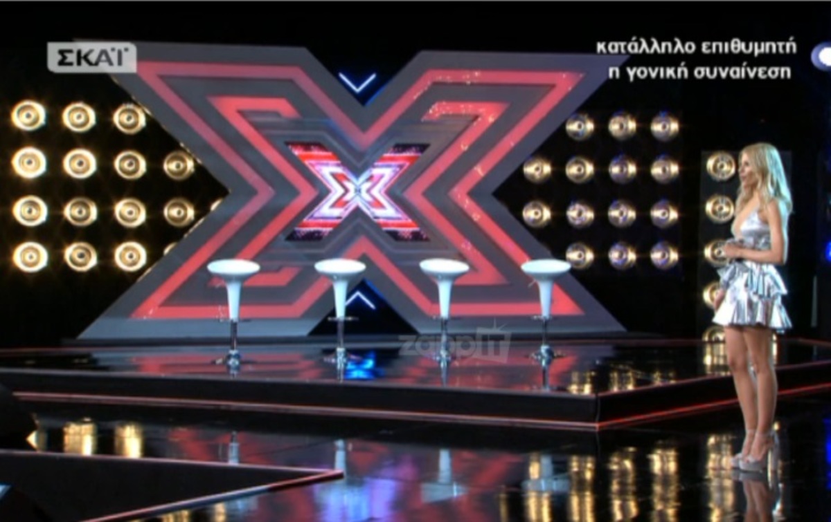 X Factor: Αυτοί είναι οι 4 παίκτες που επέλεξε ο Γιώργος Μαζωνάκης!