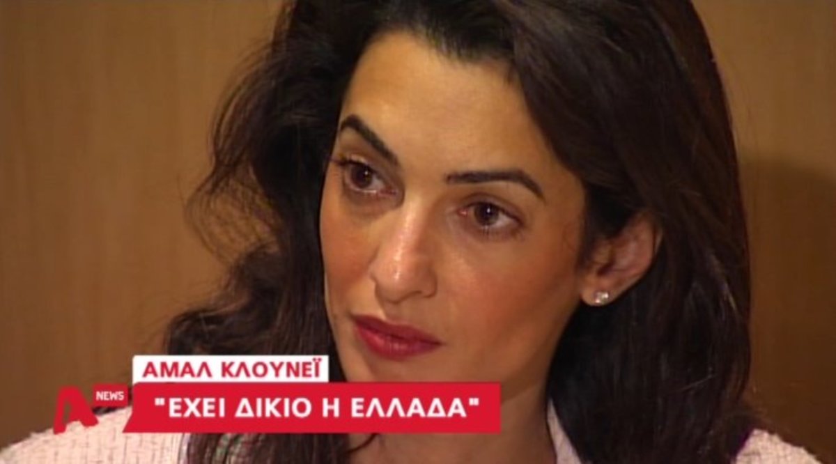 Εντυπωσιασμένη η Α.Αλαμουντίν