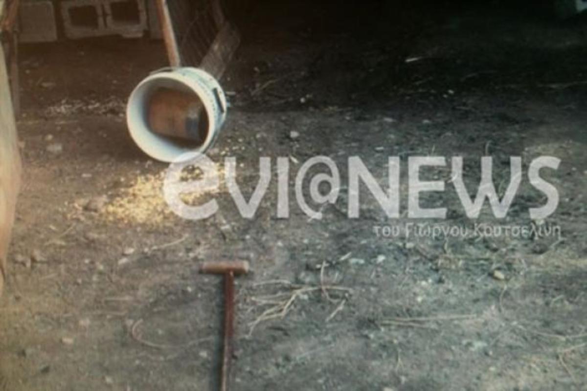 ΦΩΤΟ από το EviaNews